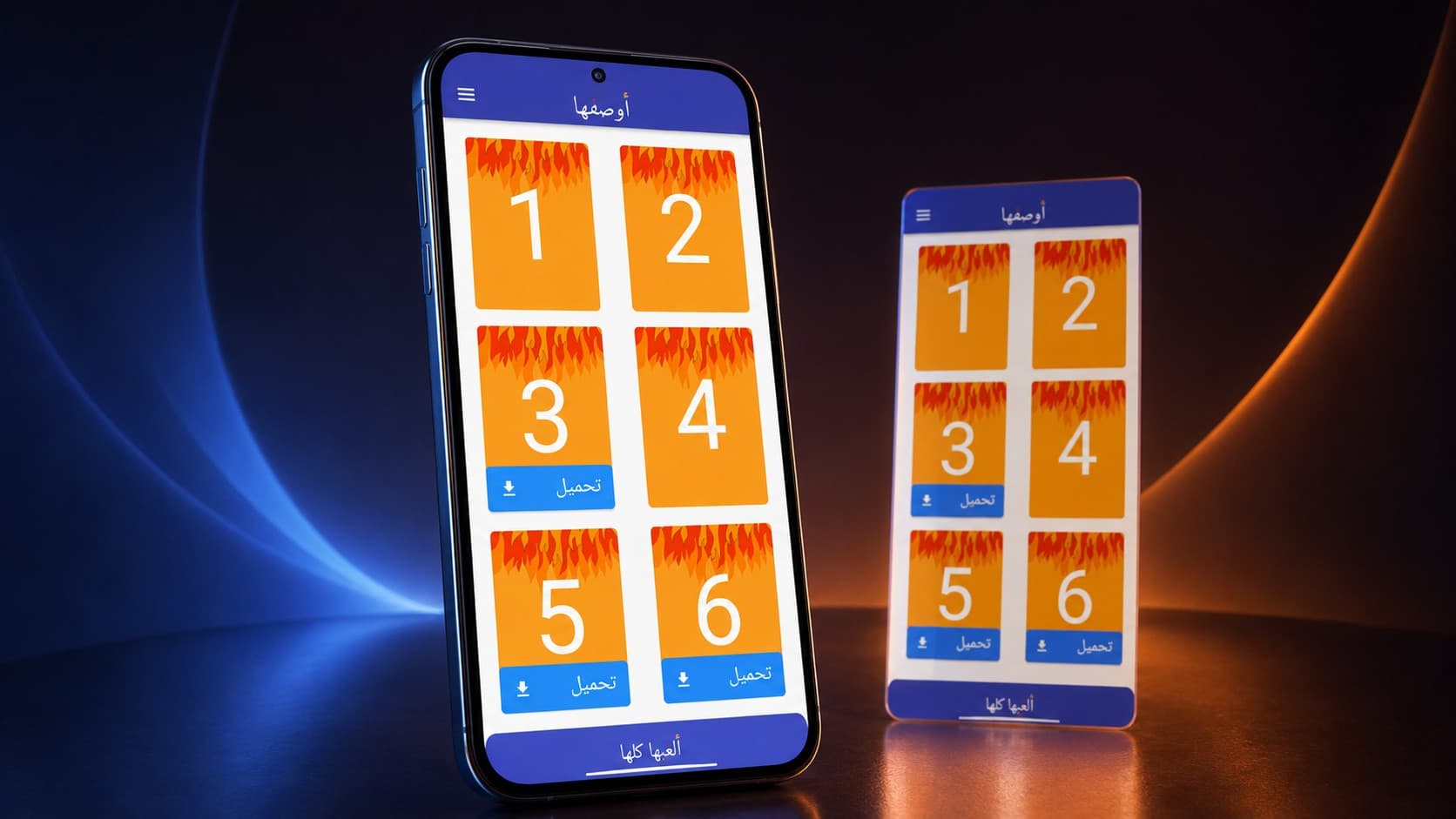 Awsafha — Arabic Word Challenge Game
